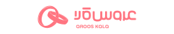 عروس‌کالا